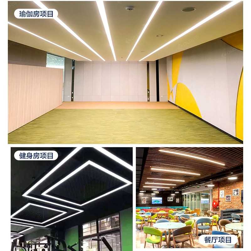 凵型铝槽u型成品灯槽嵌入式石膏板线条灯明装led硬灯条长条