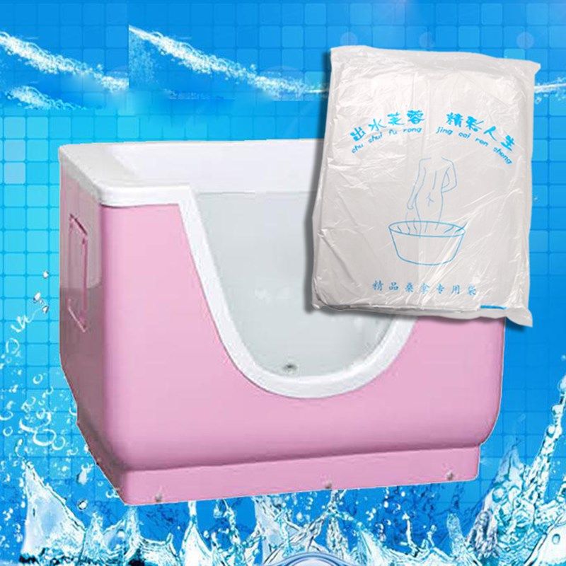 加厚包邮婴儿游泳一次性泡澡袋 宝宝游泳池木桶洗澡浴袋子浴缸膜