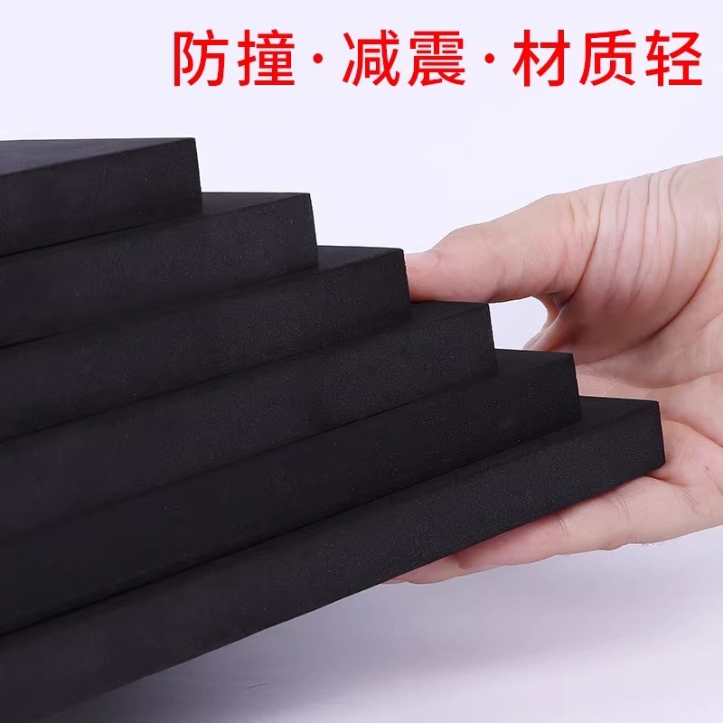 电动车后尾箱内衬防震垫不锈钢车箱摩托车后备箱海绵防异响减震垫