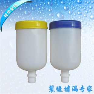 双层防爆注浆机管子防水堵漏机配件压力表开关阀门水固化易损件