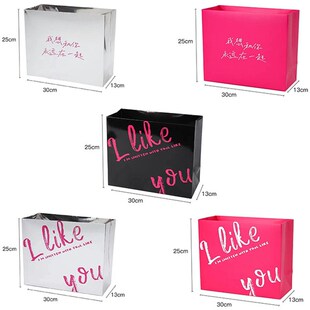 抱抱袋正方形鲜花花束包装手捧袋18寸爱心气球花束袋花艺插花袋子