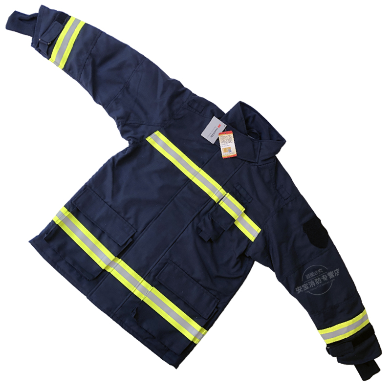 14款3C认证消防服战斗服17款消防员灭火防护服五件套微型消防站