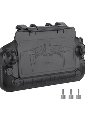 大疆植保无人机T20P T40 T50T25 T60遥控器保护套 遮光罩 避光盖