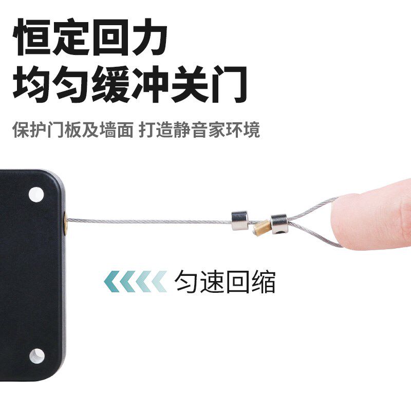 厨房推拉门自动关闭器拉门闭门器缓冲铝合金关门移门阻尼器神器