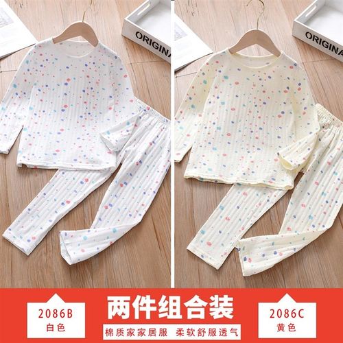 女童睡衣纯棉春夏秋款2025新款女孩秋衣套装女宝宝冬季儿童家居服