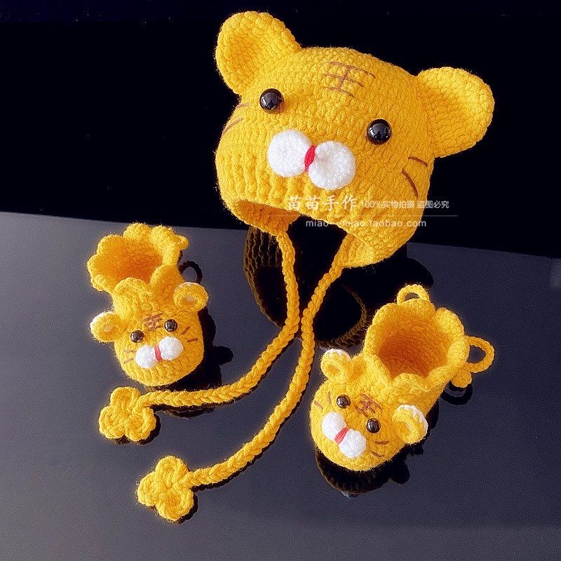 小老虎婴儿鞋帽套装新生婴幼儿男女宝宝满月百天纯手工编织虎头鞋,童装/婴儿装/亲子装,多件套 帽子、围巾、手套等组合,淘宝优惠券,粉丝福利购,淘宝优惠卷