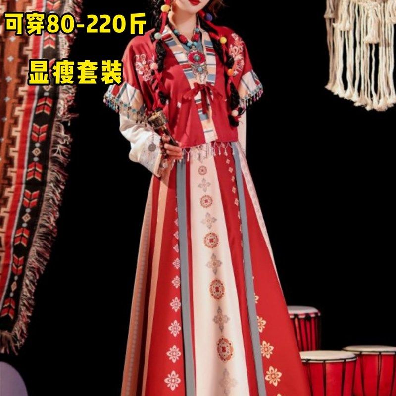 大码汉服女胖mm唐制汉元素交领齐腰唐褙子日常改良夏季魏晋风套装,女装/女士精品,汉服半身裙,淘宝优惠券,粉丝福利购,淘宝优惠卷