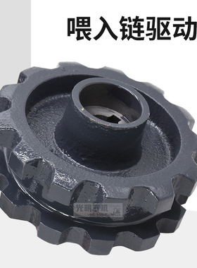久保田收割机配件588 888齿轮5K151 5K156 35370喂入加大链驱动轮