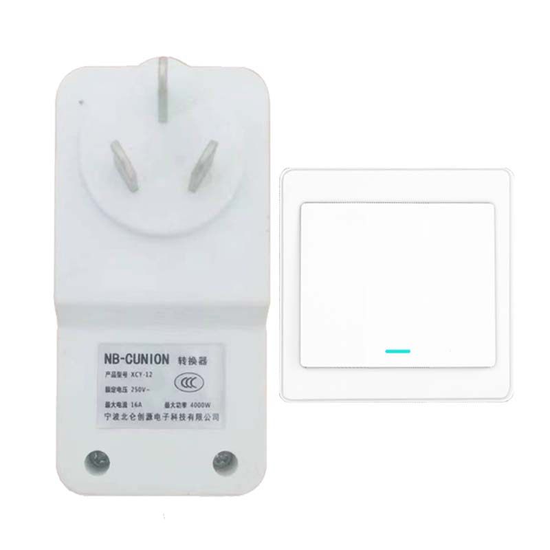 大功率遥控开关插座热水器空调无线智能家用电源16A大插头转换器