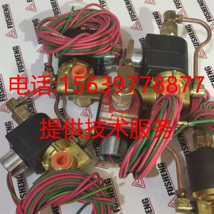 711632E1 复盛空压机 放空阀 2605701560 91B70 BDV卸放电磁阀