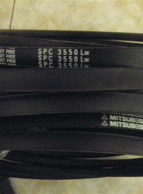 SPC6700LW SPC6900LW SPC7500LW耐高温防静电空调机风机三角带