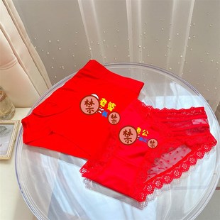 蕾丝情侣内衣新婚夫妻一男一女 红色本命年结婚红内裤 新品 情侣内裤
