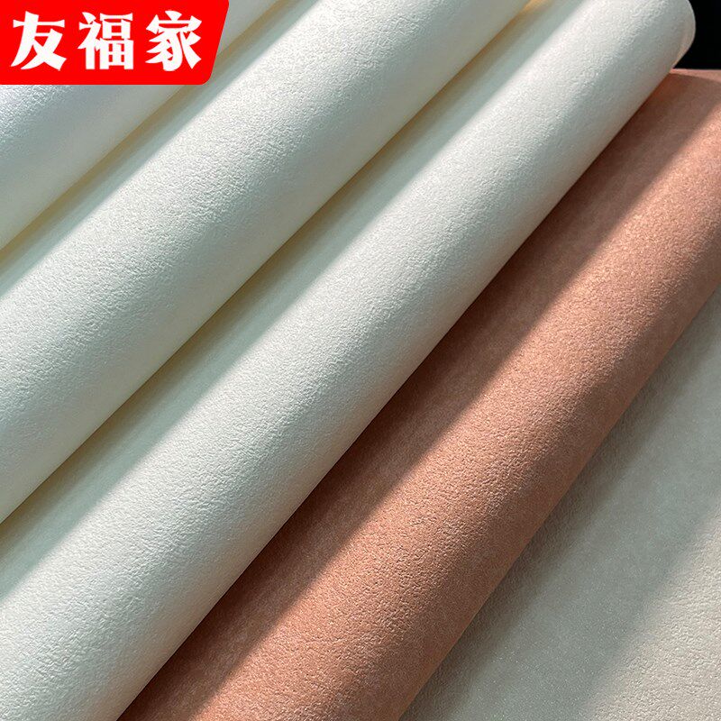 珠光微闪磨砂成品艺术漆墙布无缝全屋客厅卧室2新款壁布包安装