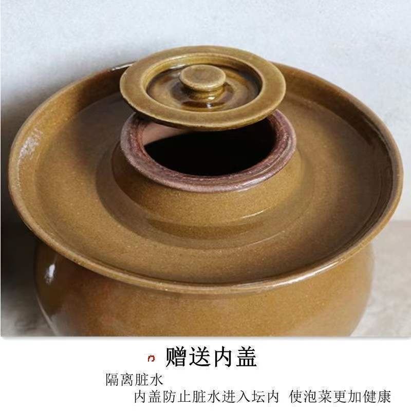 四川泡菜坛子家用土陶密封带盖子酸菜缸陶瓷咸菜罐加厚老式大腌菜
