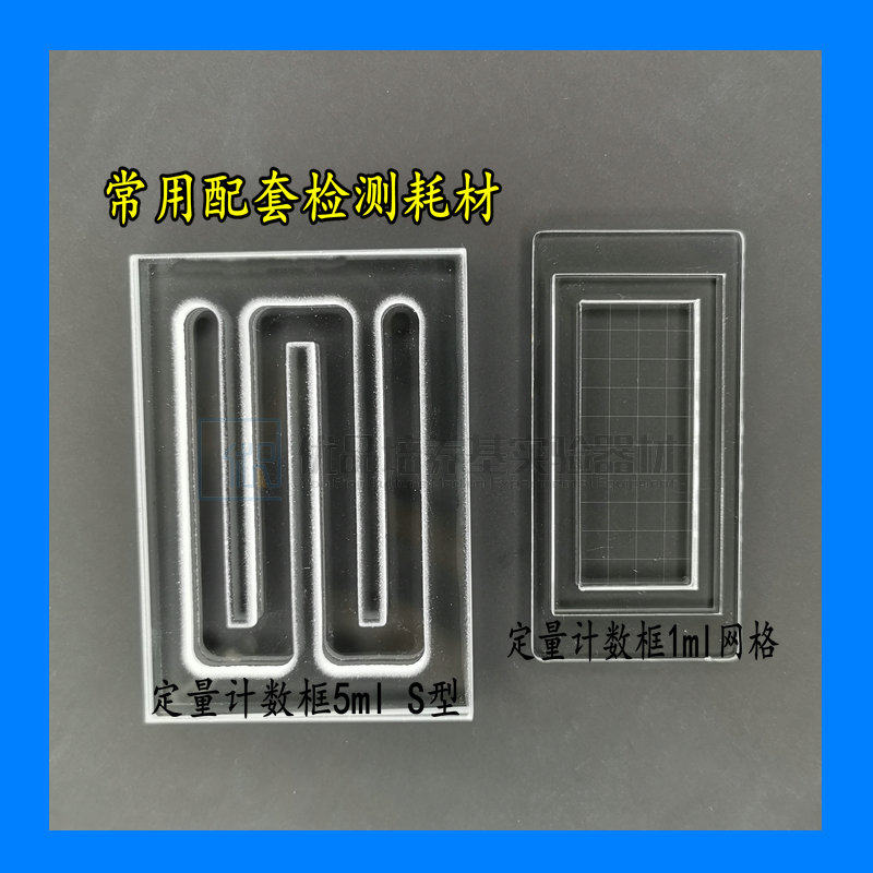 口直臂容器L带刻度蛔虫卵集卵器 污水废水沉淀集卵测定