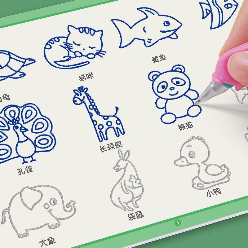 儿童画画本幼儿园启蒙凹槽涂色绘画岁宝宝中大班入门控笔训练
