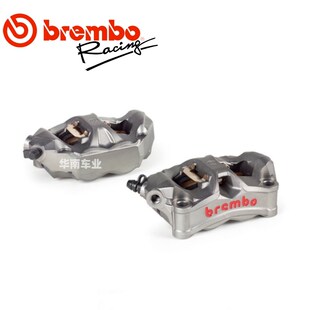 意大利o 布雷博 L改装大辐射卡钳 前刹车泵