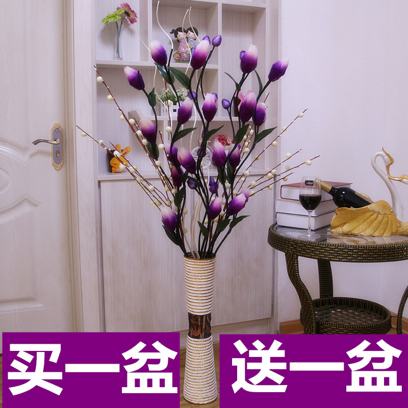 叶脉干客厅落地插干郁金香假仿真干枝新房室内装饰