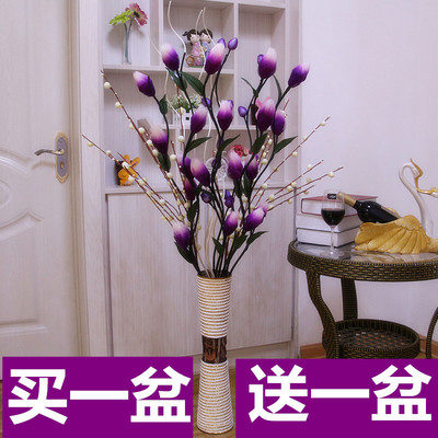 叶脉干客厅落地插干郁金香假仿真干枝新房室内装饰
