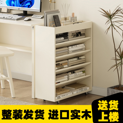 可移动书架带轮i书桌旁实木小书柜儿童学生绘本收纳架客厅桌边柜