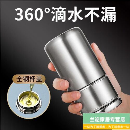 茶水分离杯男士水杯子车载泡茶杯