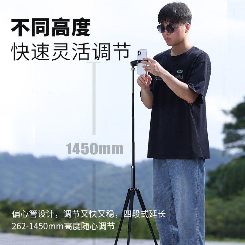 反折三脚架迷你便携旅行拍摄支架手相通用