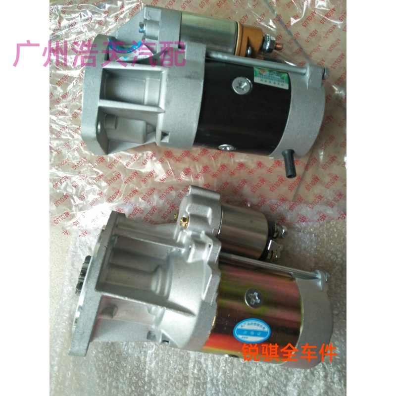 郑州:锐骐柴油皮卡ZD0货车凯普斯达ZD0起动机