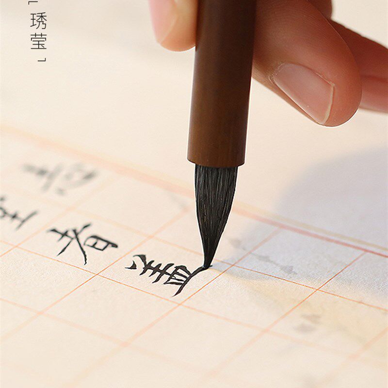 青琨玉级小楷毛笔灵飞经初学者练字学生兼毫古法纯狼毫小号蒜头