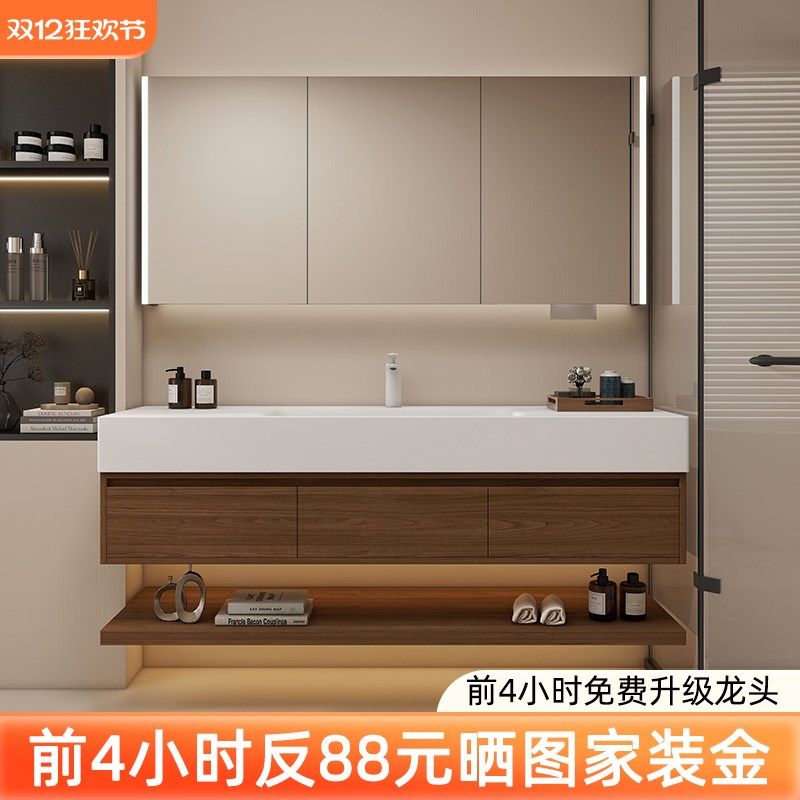 中古酒店风岩板热弯一体盆浴室柜洗漱台洗手池洗脸盆柜卫浴