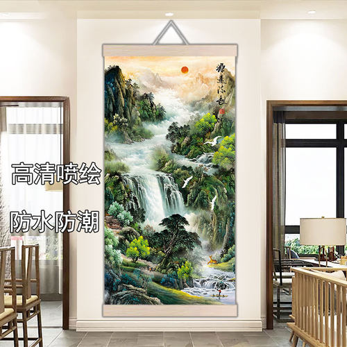 客厅装饰画山水风景画源远流长单幅挂画迎客松防水油画布画