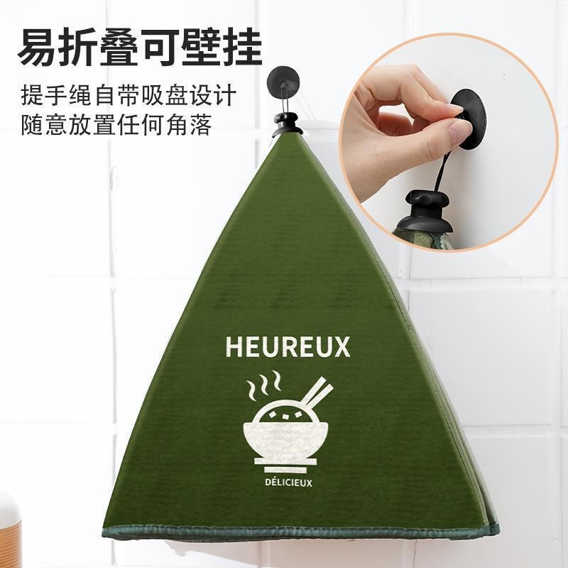 德用饭桌保温盖菜罩20新款冬季保温剩菜食物可折叠餐桌罩天