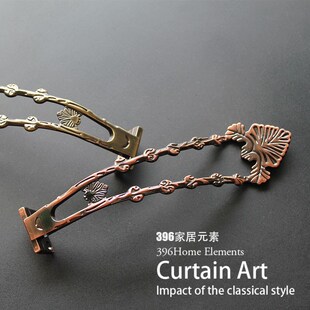 9家居元素*L镂空窗帘墙钩挂钩法式窗帘扣 无需绑带挂球