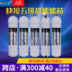 净水器通用韩式 家用净水机超 一体快接棉全三五级装