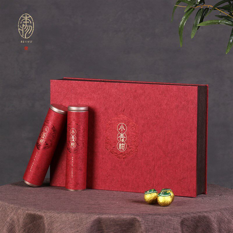 新会小青柑礼盒通用粒粒粒龙珠盒茶叶包装盒空盒