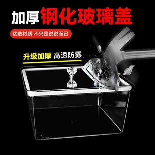 炒货展示盒干果干货食品塑料超市货架展示架陈列盒密封盒摆摊