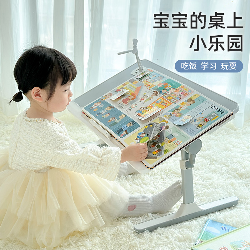 儿童床上小桌子宝宝看绘本写字升降笔记本支架飘窗学生作业宿舍阅