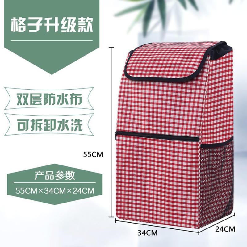 大号买菜车布袋小推车老购物车袋子加大防水牛津布包