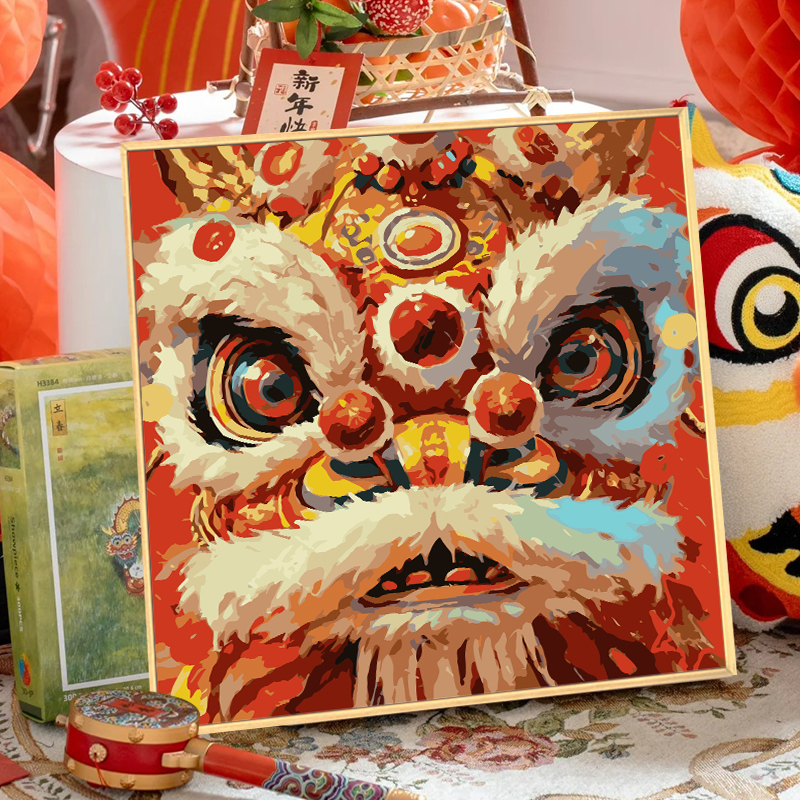 龙年醒狮数字油画diy填充填色手工绘新年中国风丙烯油彩画装饰画图片