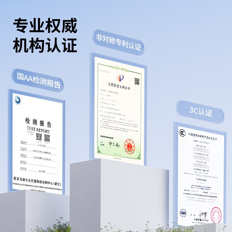 德普书桌磁吸大路灯护眼学习学生儿童阅读壁挂式长条吸顶台灯