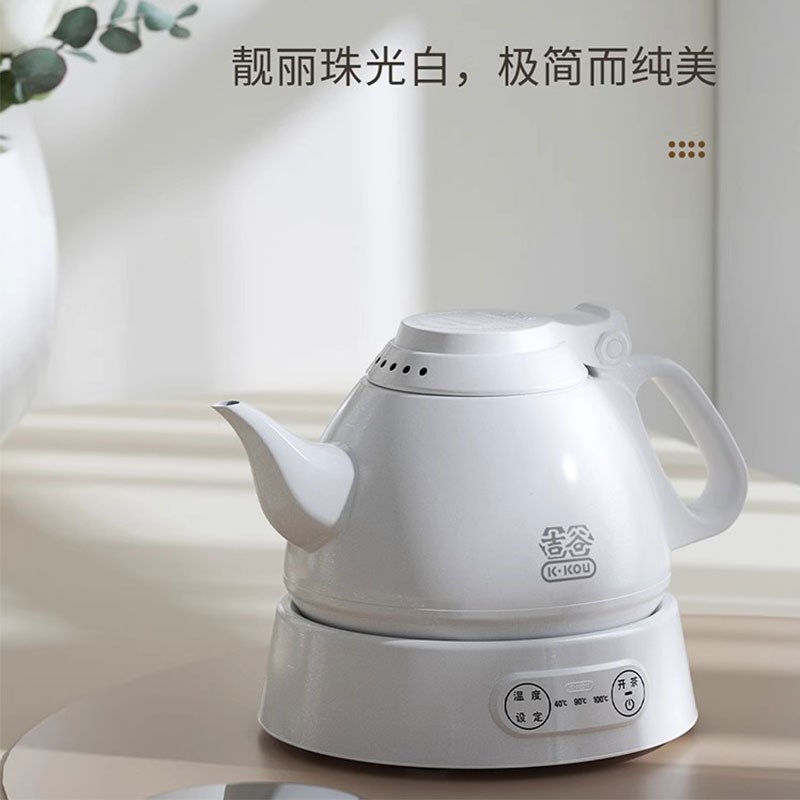 吉谷TA008A塔烧水壶保温一体恒温电热水壶泡茶专用不锈钢电茶壶