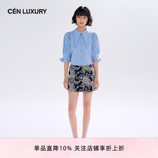 显瘦短裙女套装 CENLUXURY A字版 奢辰2025年夏季 感学院风长领衬衫