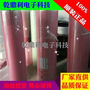 热剥离胶带热解粘胶带热发泡释放胶带高温晶元保护失粘面胶带