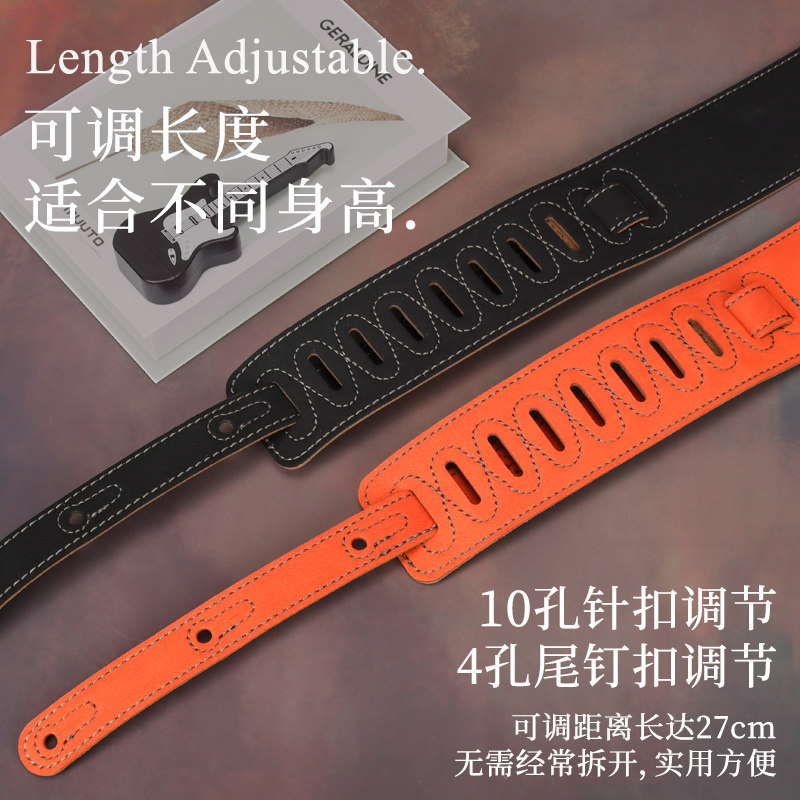 OOU吉他背带仿麂皮绒民谣肩带贝斯木电吉他男生女生