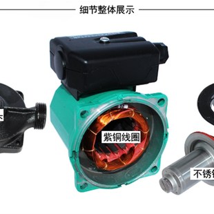 静音耐高温暖气地热水地暖循B环泵空气能锅炉管道回水增压