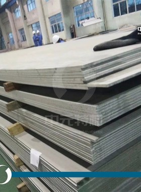 ouN相板 热轧板 中厚板 板 卷板