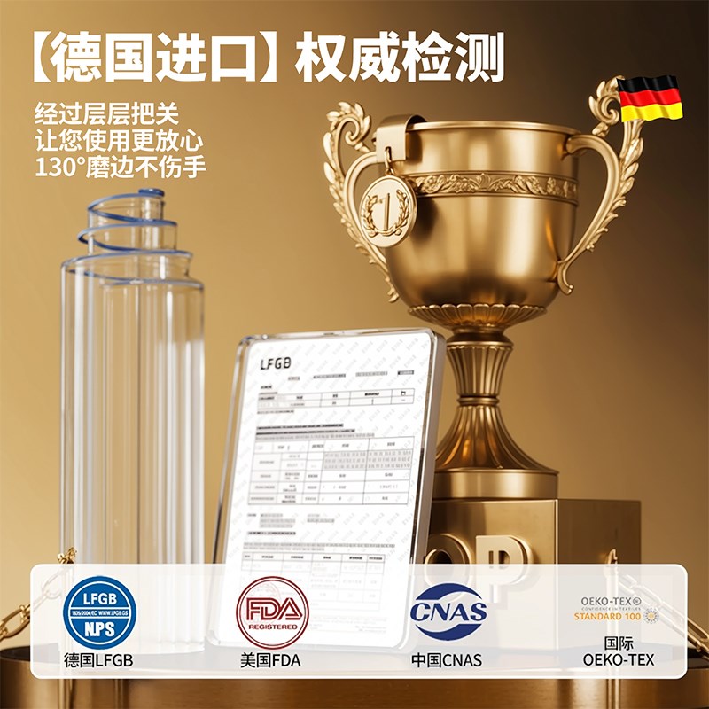 *透明软玻璃桌布防水防油免洗防烫PVC餐桌垫水晶板茶几桌面保护垫