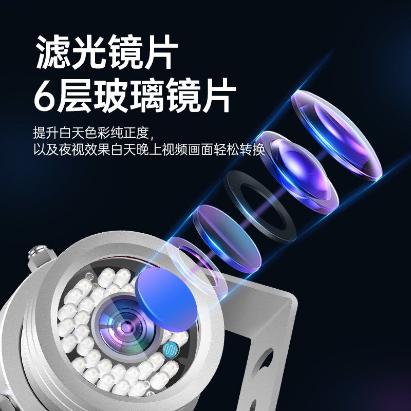 车载防爆摄像头有油罐货车四路监控一体高红外夜视罩外壳