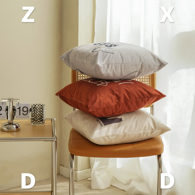 左咸敦道抱富绒布抱枕创意趣味文字家用沙发客厅卧室靠垫女生睡觉