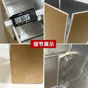 邮政保温铝箔纸箱保鲜生鲜冷链海鲜水果快递锡纸泡沫箱子