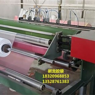 珍珠棉袋大号珍珠棉袋子腹膜袋**个